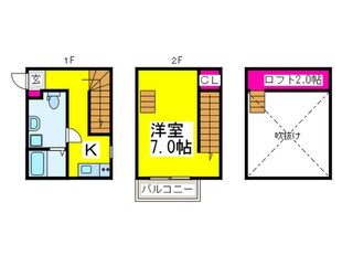 ケイティハイツの物件間取画像